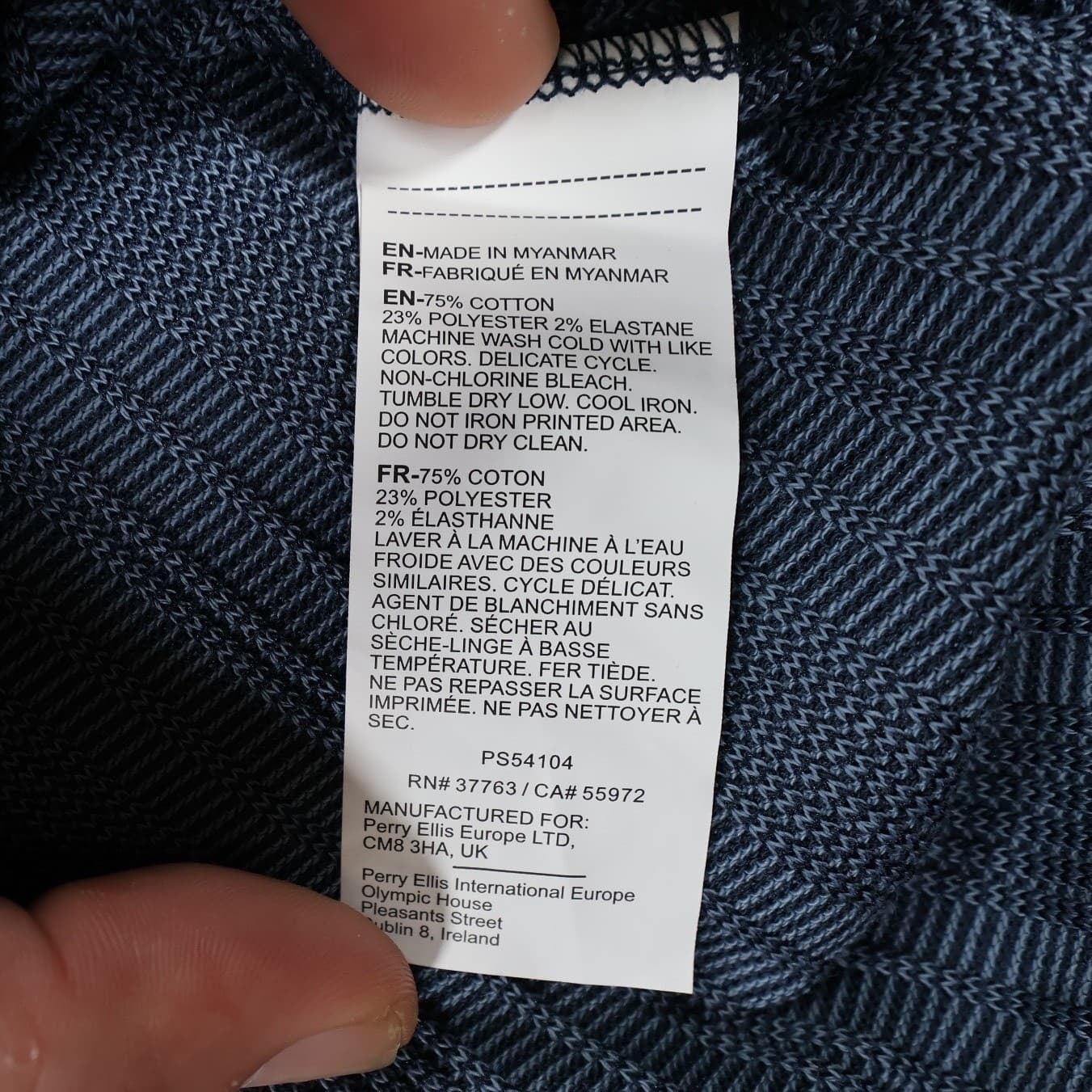 Perry Ellis Button Up Shirt Mens 2XL Blue NEW Textured Short Sleeve Camp Collar - Thumbnail 7