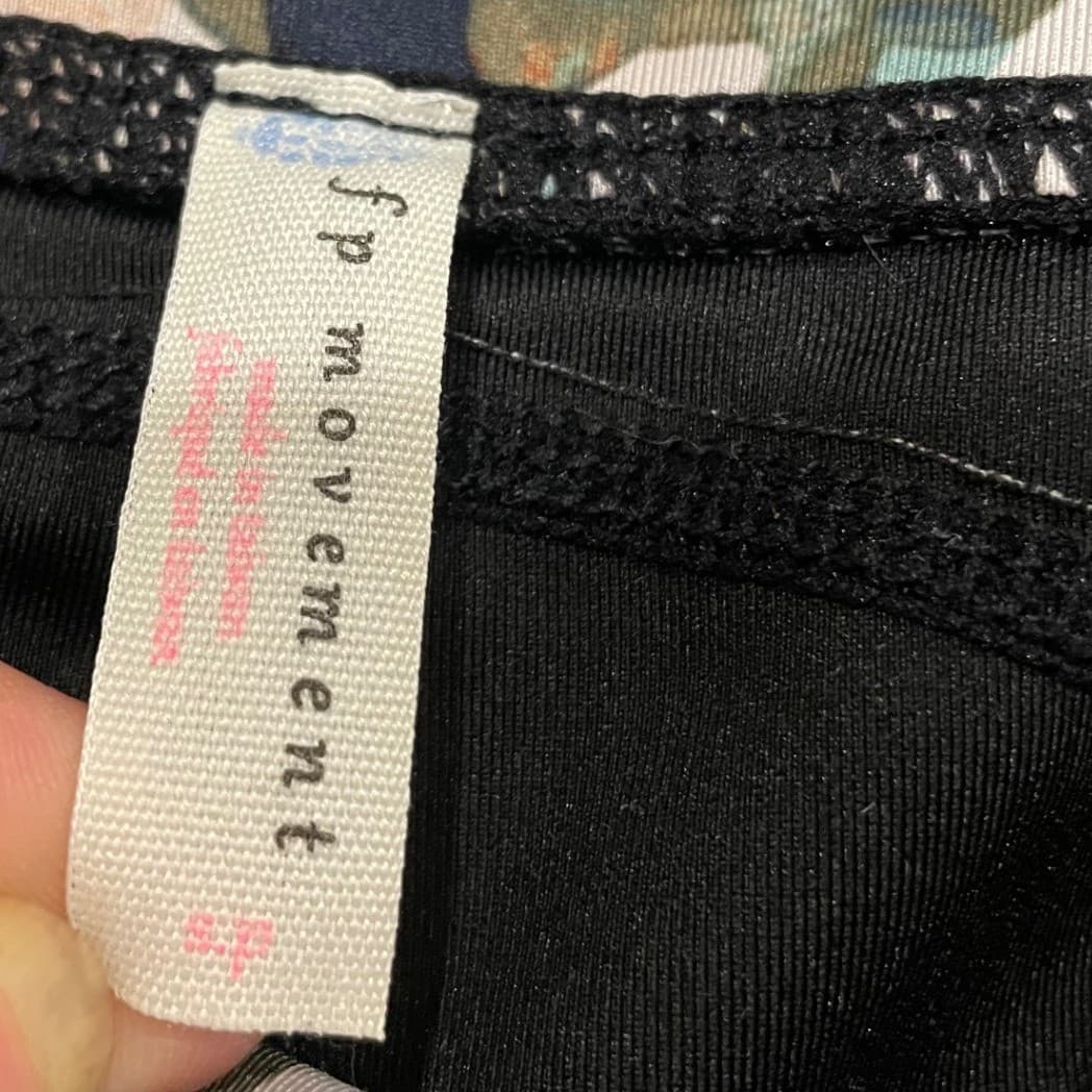 FP Movement Camo Leggings Womens Small Green Multi Ruched Ankle Pocket - Thumbnail 5