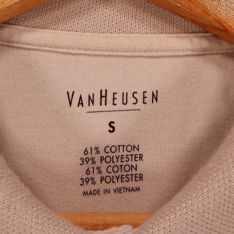 Van Heusen Polo Shirt Mens S Tan Excellent Short Sleeve Argyle Texture 1571 - Thumbnail 6