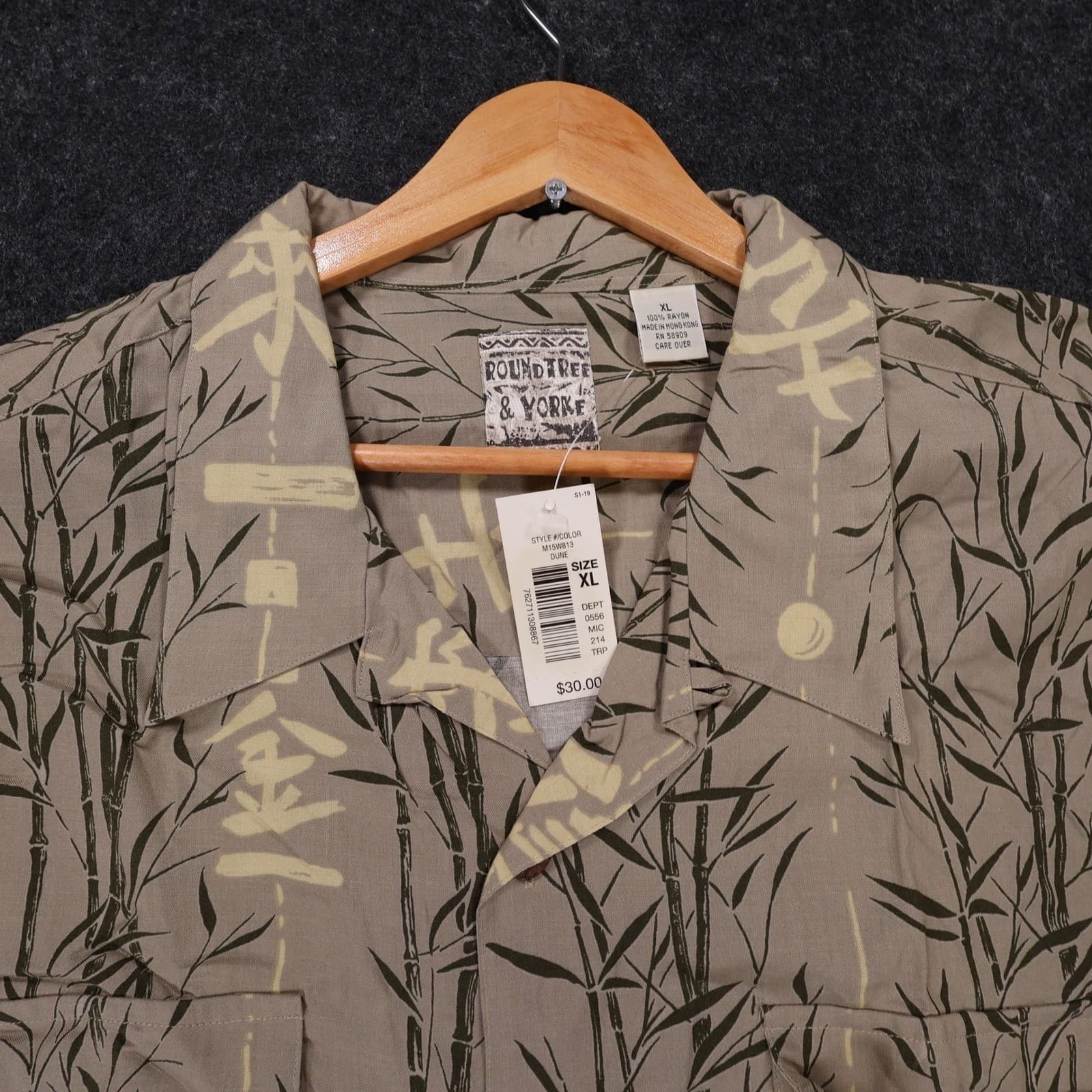 Roundtree & Yorke Button Up Shirt Mens XL Dune New Vintage Bamboo Kanji Print - Thumbnail 3