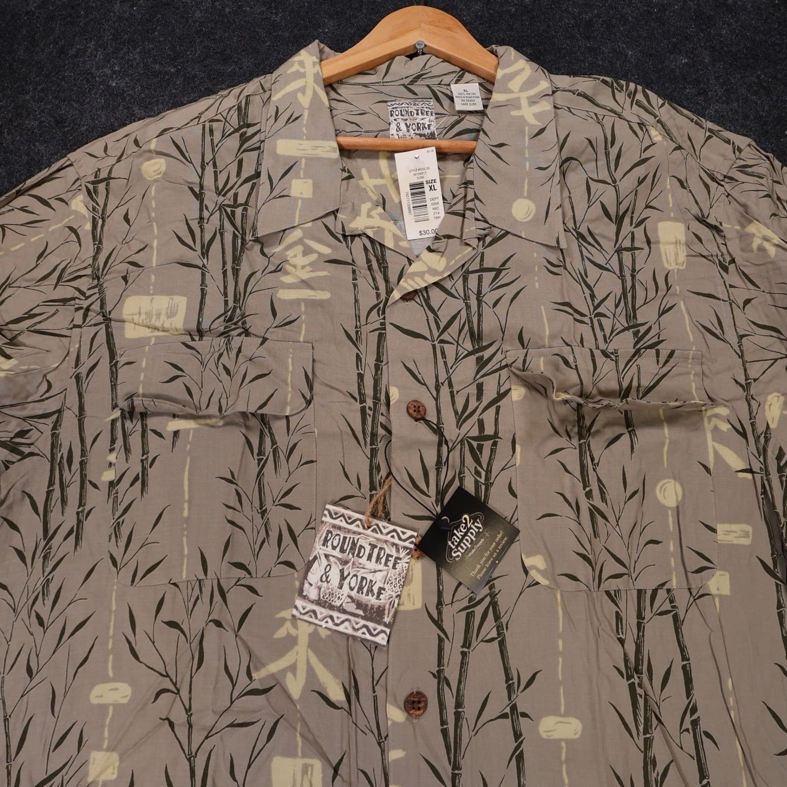 Roundtree & Yorke Button Up Shirt Mens XL Dune New Vintage Bamboo Kanji Print - Thumbnail 4