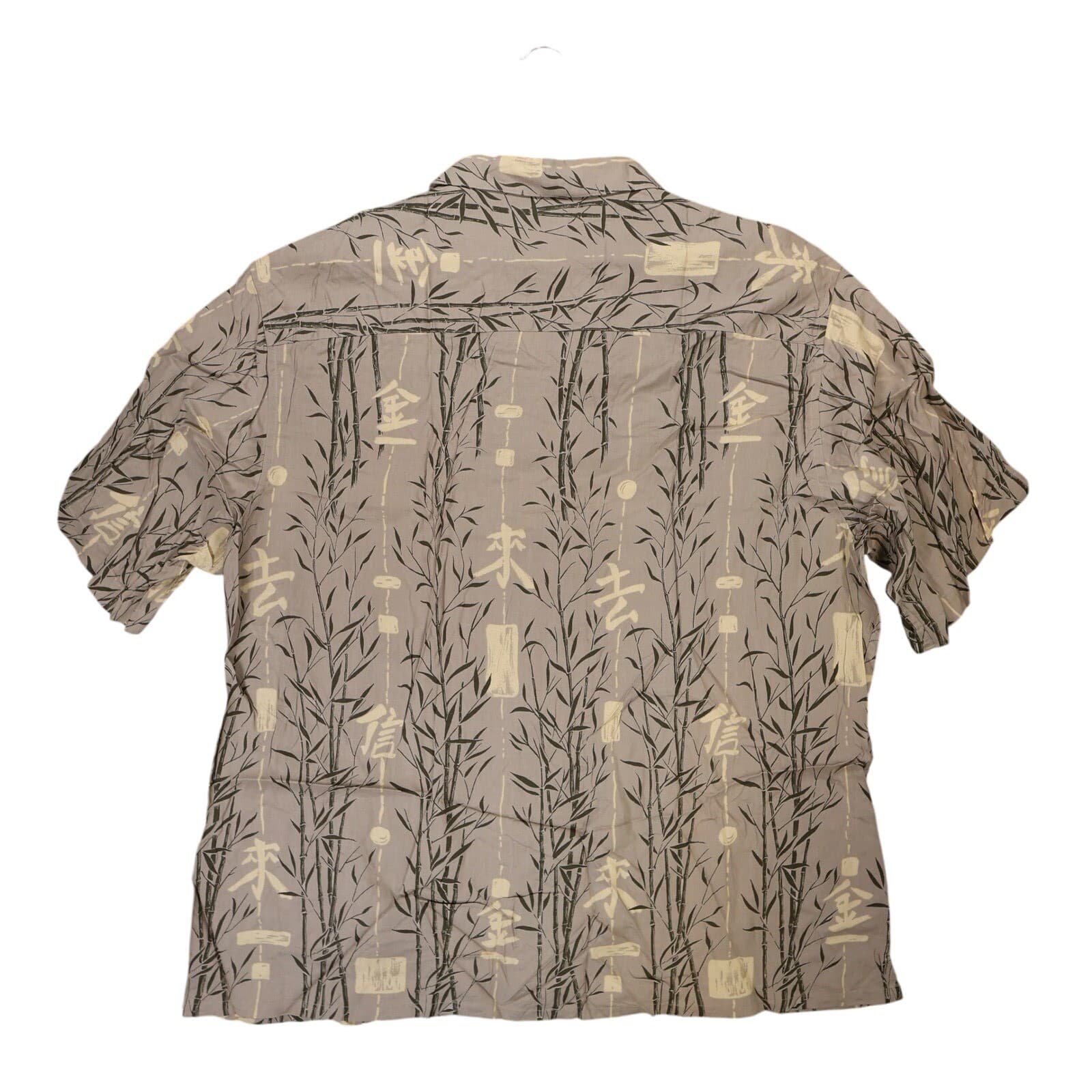 Roundtree & Yorke Button Up Shirt Mens XL Dune New Vintage Bamboo Kanji Print - Thumbnail 2
