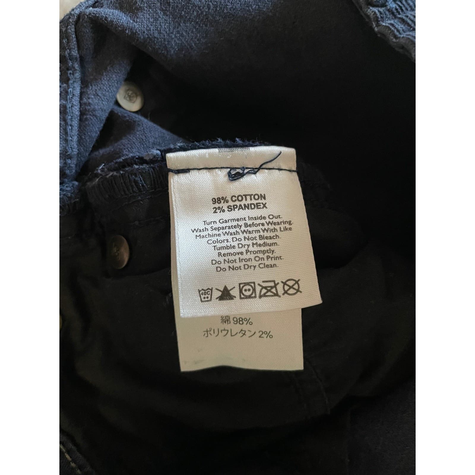 Eddie Bauer Womens Black Corduroy Size 2 - Thumbnail 6