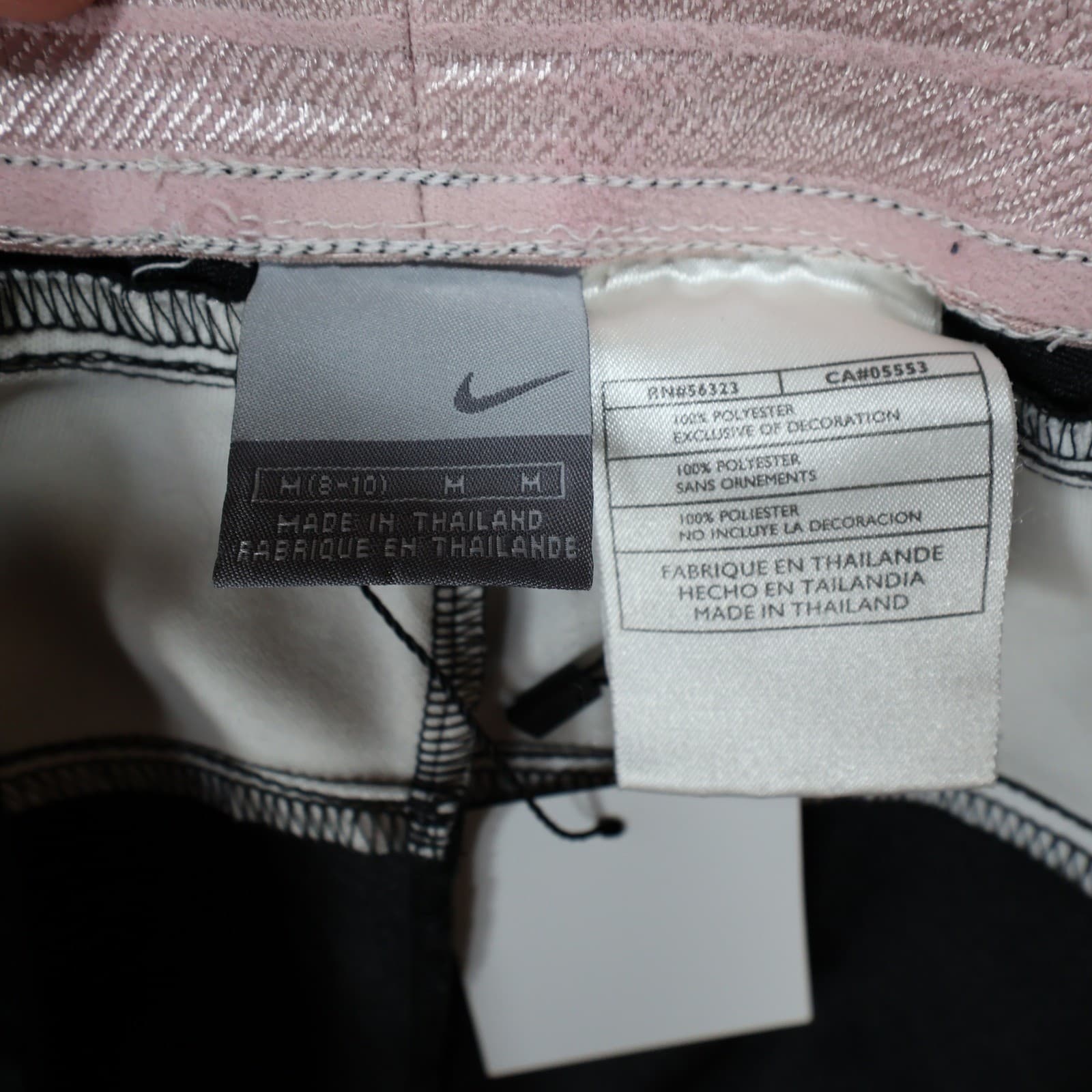 Nike Track Pants Girls M Black Excellent Side Stripe Athletics Logo - Thumbnail 7