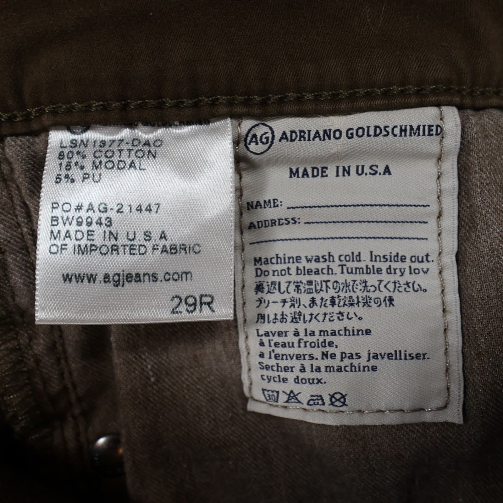 AG Adriano Goldschmied Stevie Ankle Womens 29R Brown Excellent Slim Straight Leg - Thumbnail 9