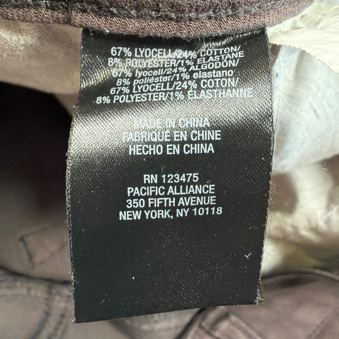 Jones New York Lexington Straight Women 22W Brown Excellent Lyocell Blend Pants - Thumbnail 8