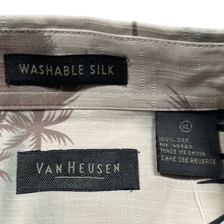 Van Heusen Silk Shirt Mens XL Off White Blue Tropical Floral Short Sleeve NWT - Thumbnail 6