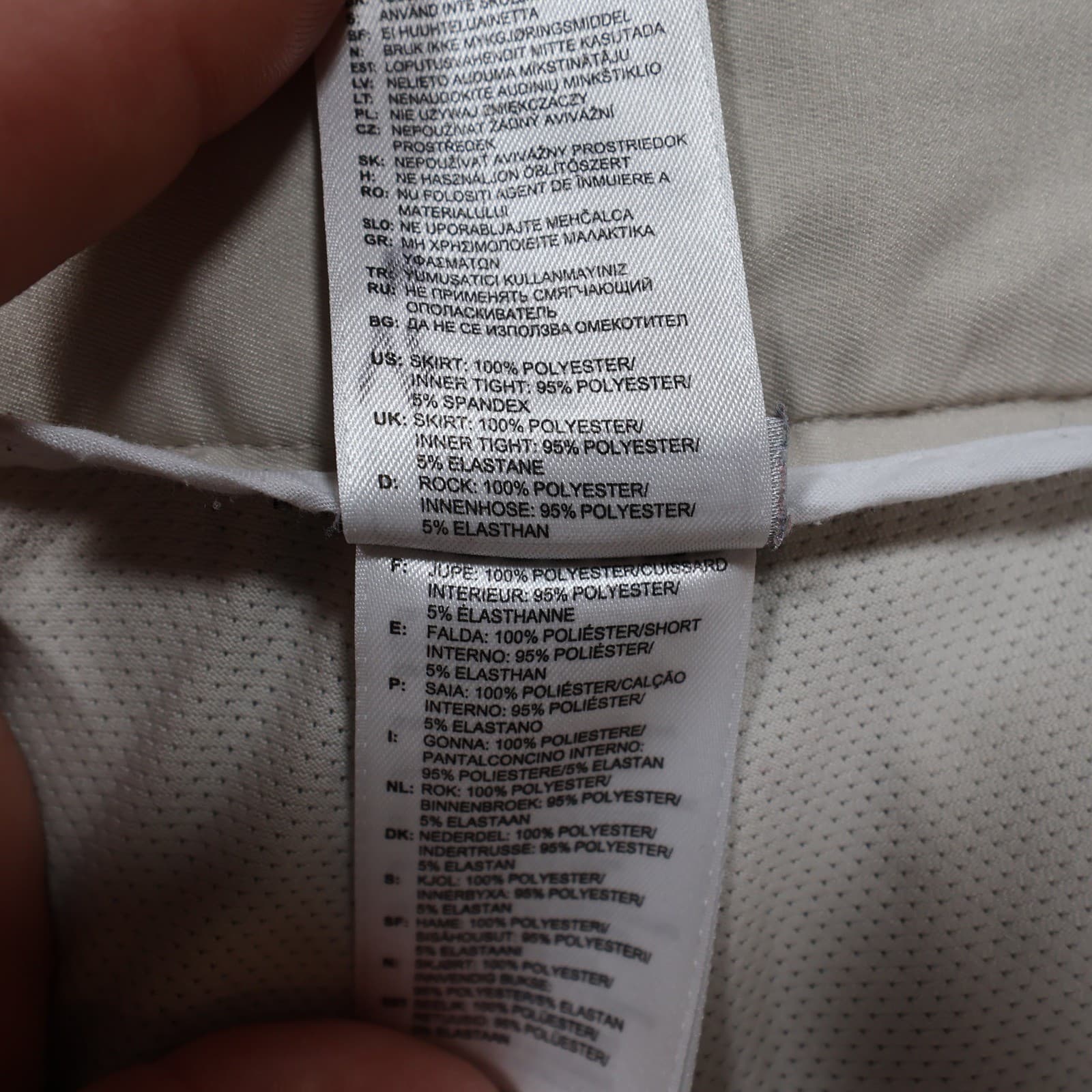 Adidas ClimaCool Skort Womens 8 Beige Polyester Athletic Golf Skirt - Thumbnail 8