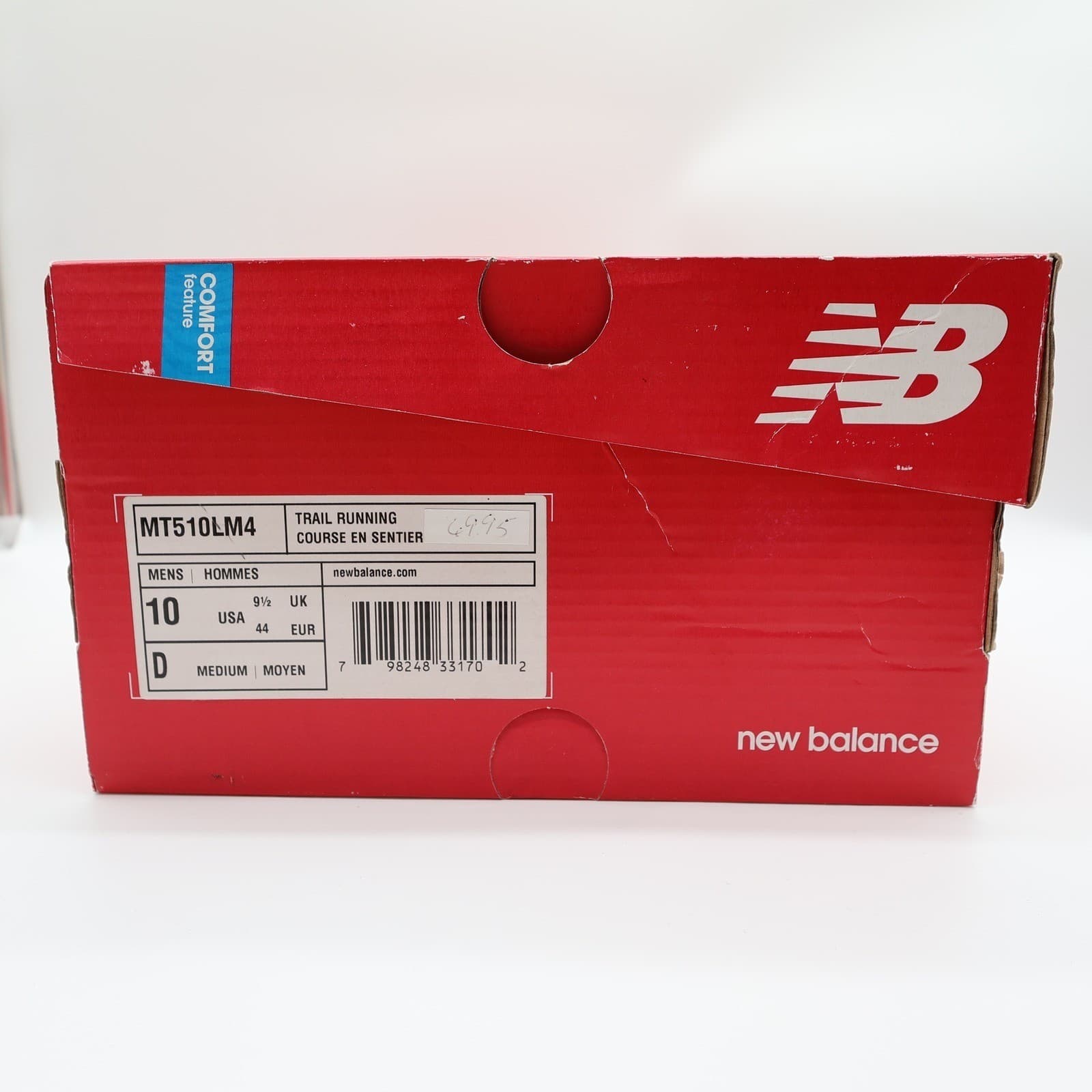 New Balance 510v4 Trail Running Shoes Mens 10 Grey All Terrain MT510LM4 - Thumbnail 7