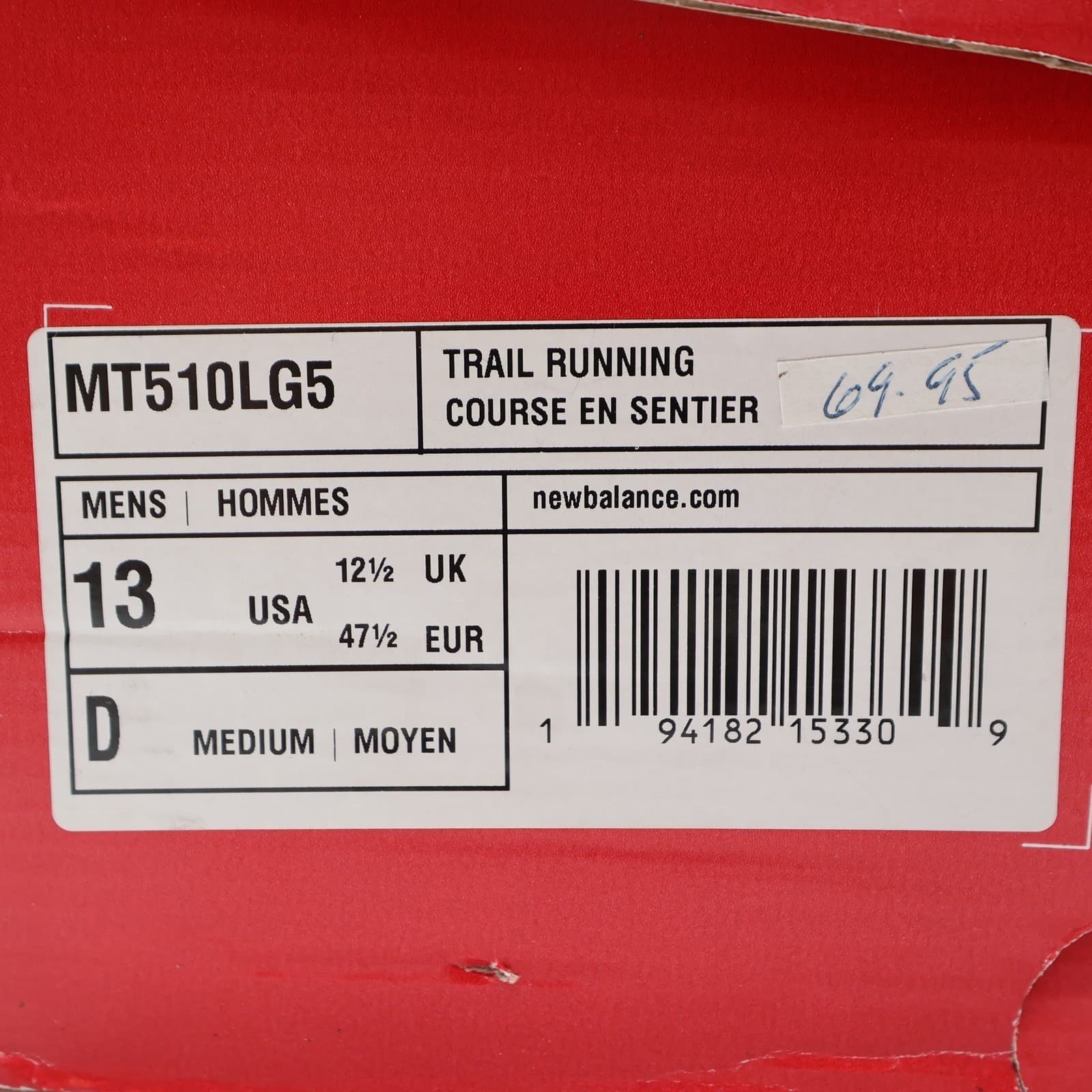 New Balance 510v5 Trail Running Shoes Mens 13 Gray Blue Orange MT510LG5 Athletic - Thumbnail 7