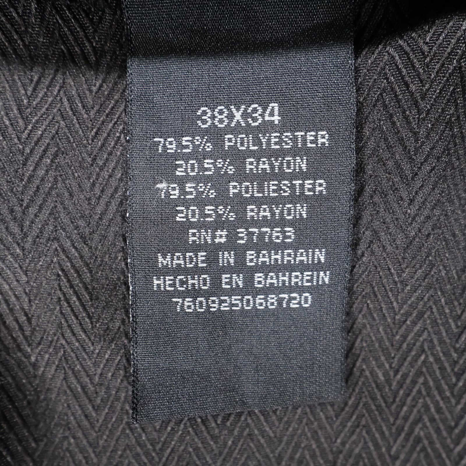 Perry Ellis Portfolio Dress Pants Mens 38x34 Black Poly Rayon Flat Front Slacks - Thumbnail 7