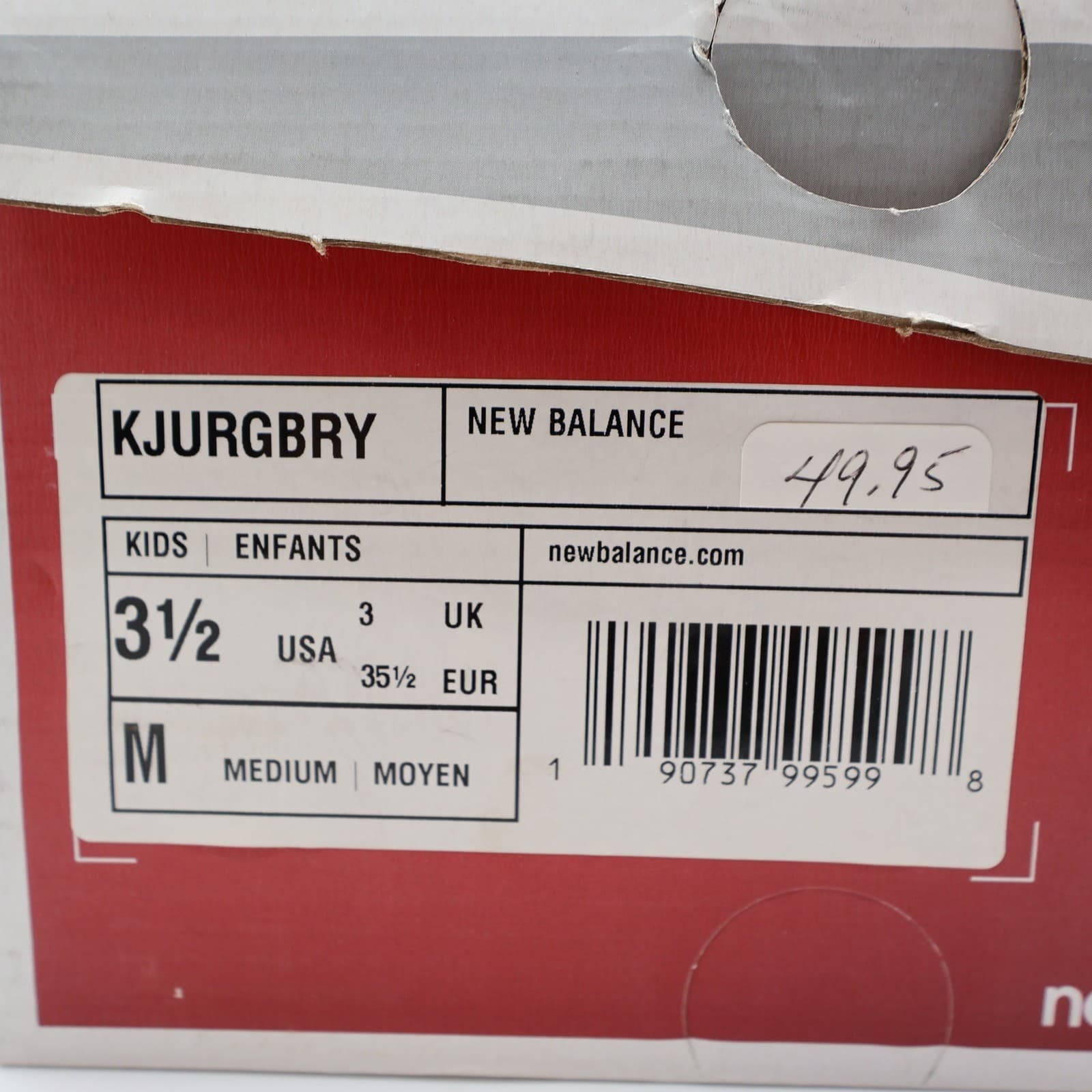 New Balance FuelCore Urge Kids 3.5 Blue Athletic Running Shoes KJURGBRY - Thumbnail 7