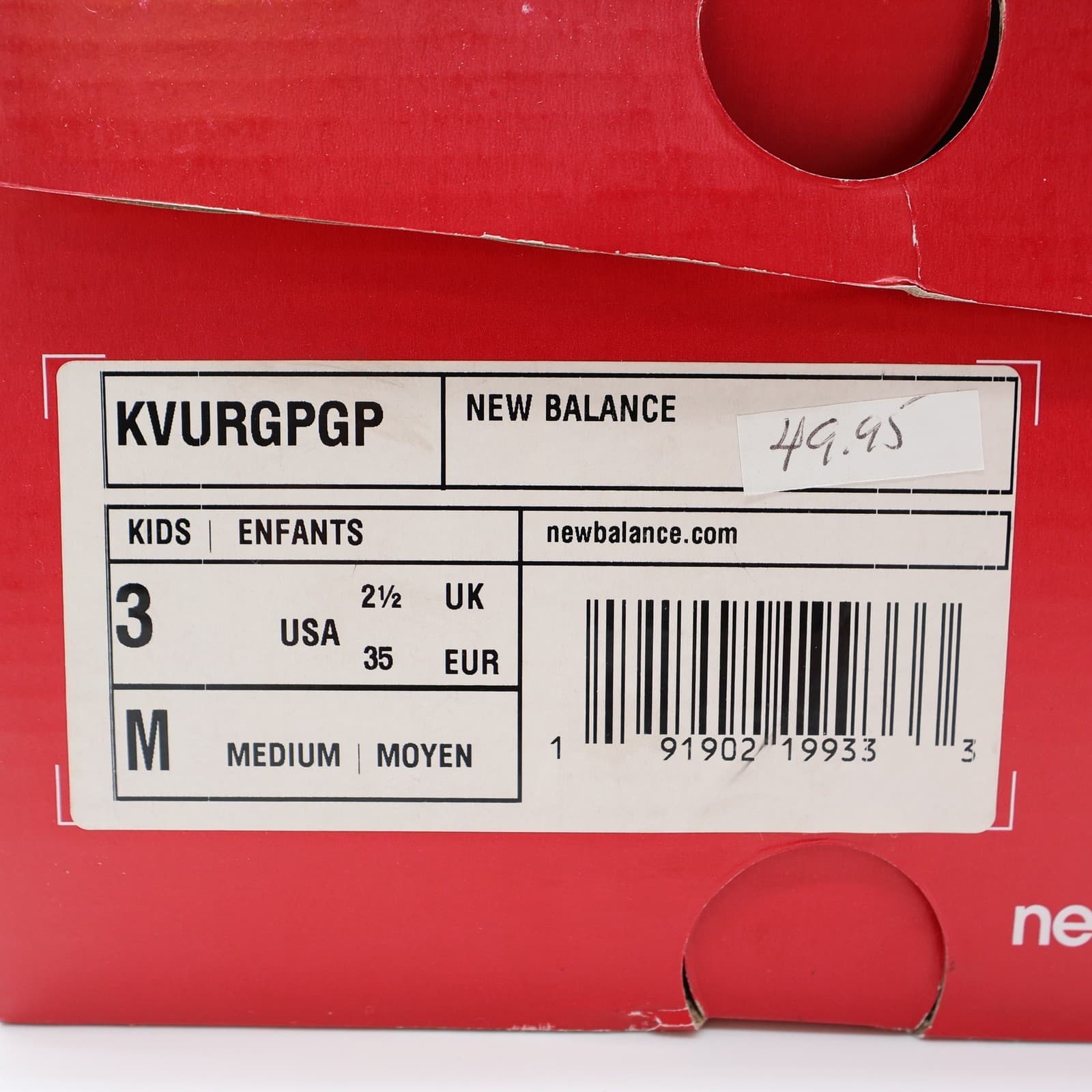 New Balance FuelCore Urge V2 Running Shoes Kids 3 Pink Mesh Athletic KVURGPGP - Thumbnail 7