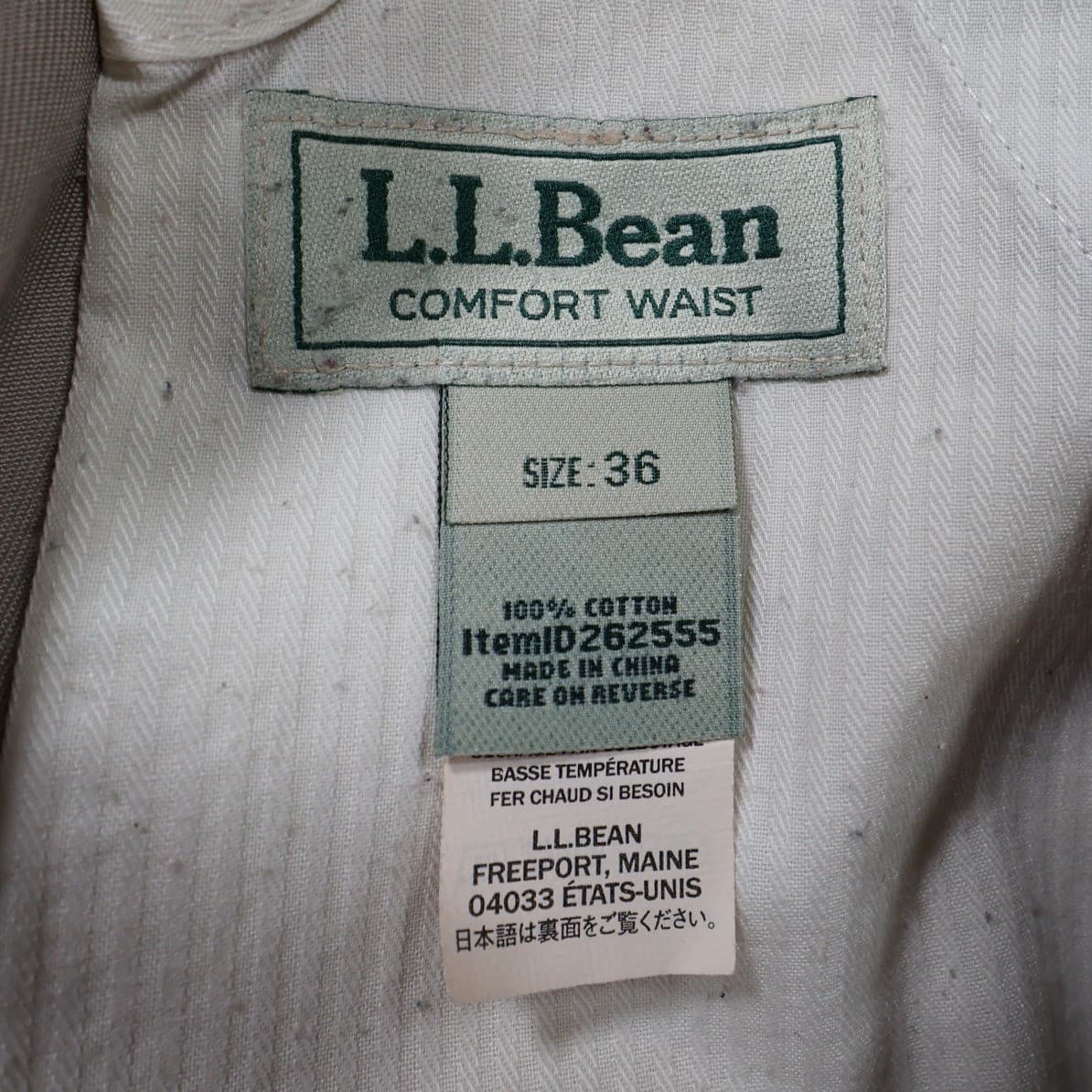 L.L.Bean Comfort Waist Pants Mens 36 Khaki Excellent 100% Cotton Chino Trousers - Thumbnail 6