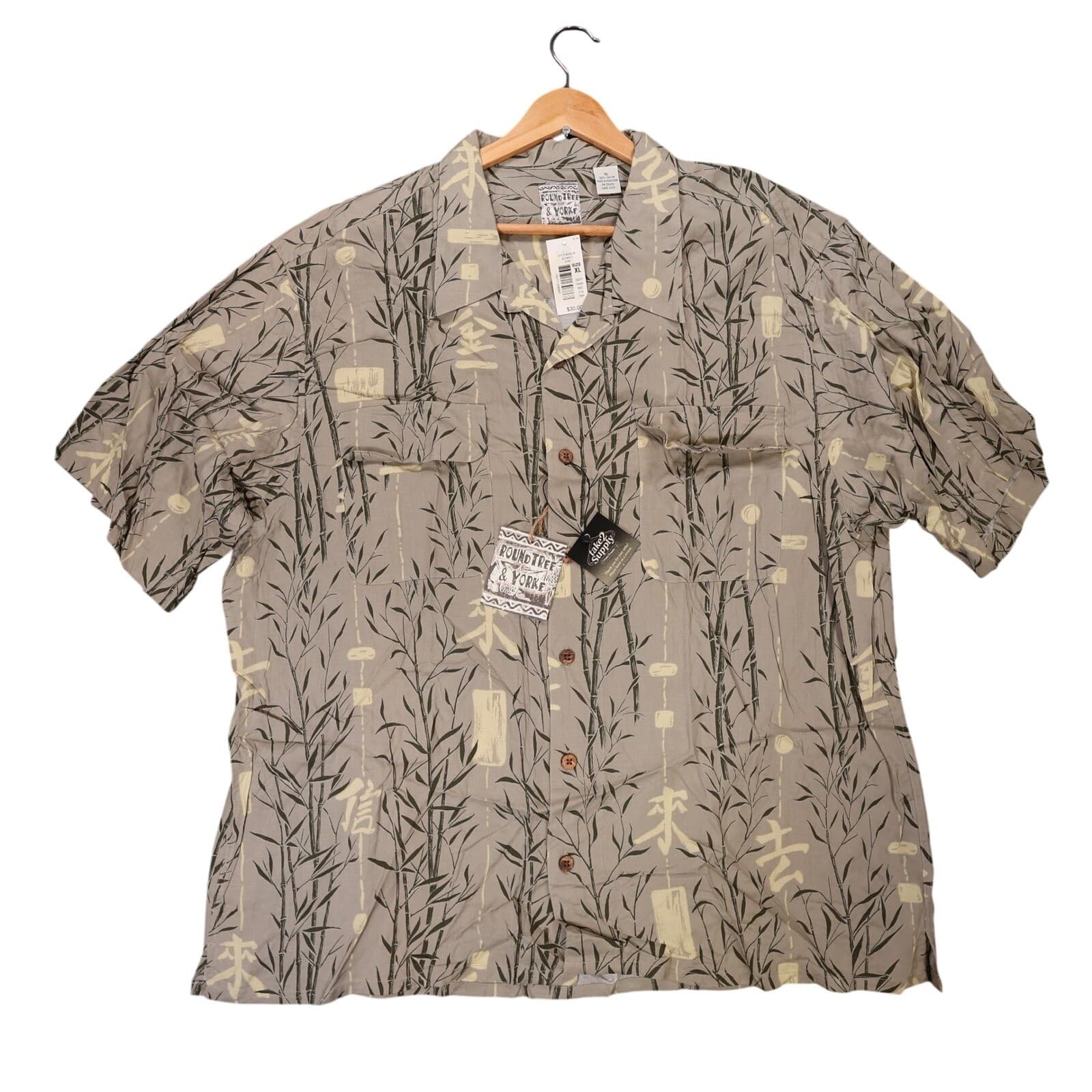 Roundtree & Yorke Button Up Shirt Mens XL Dune New Vintage Bamboo Kanji Print