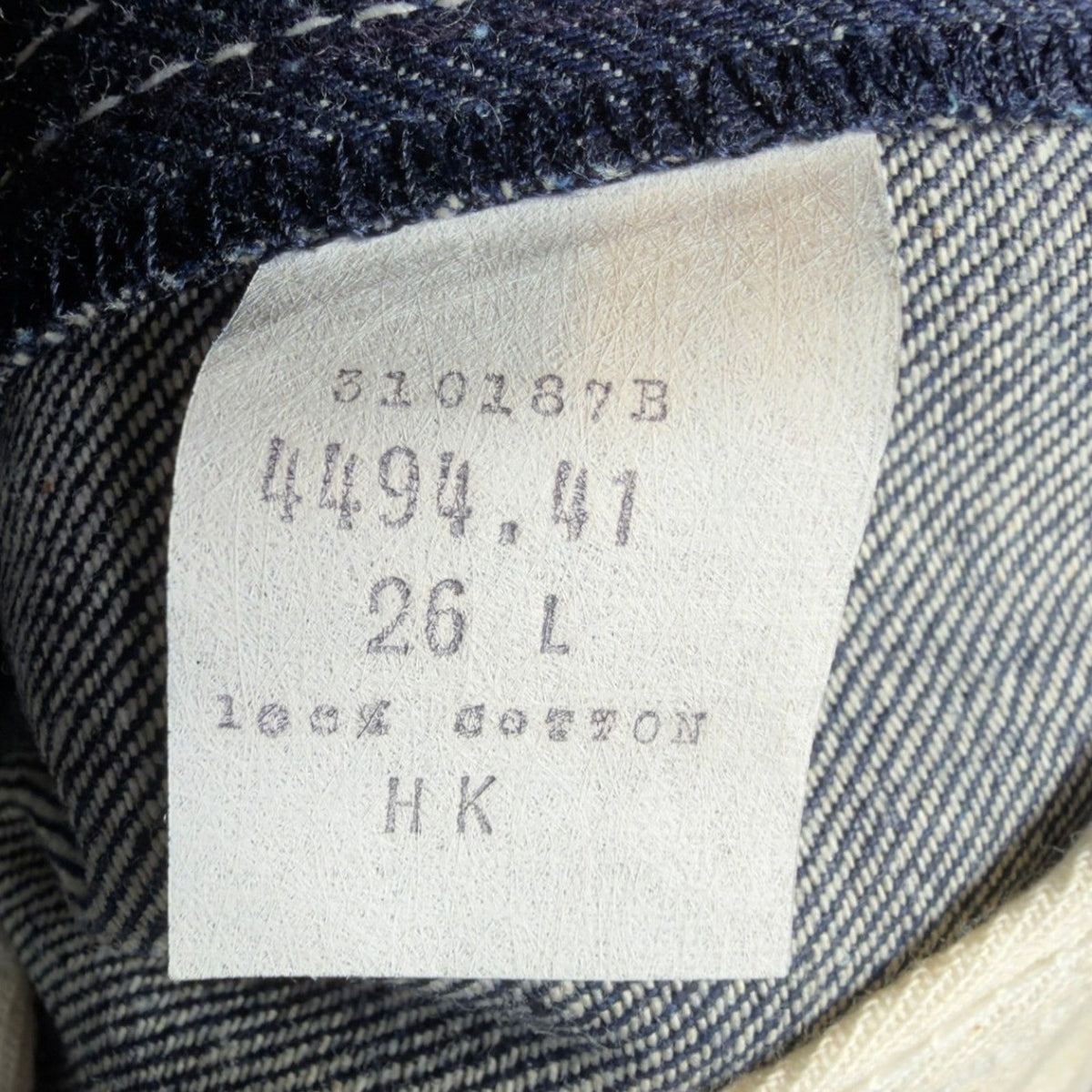 Key Vintage 70s Jeans Youth 12 Reg Blue Dark Wash Flare NWT NOS
