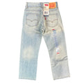 Levi's 505 Jeans Boys Size 8 Regular Blue Cotton Straight Leg New Old Stock