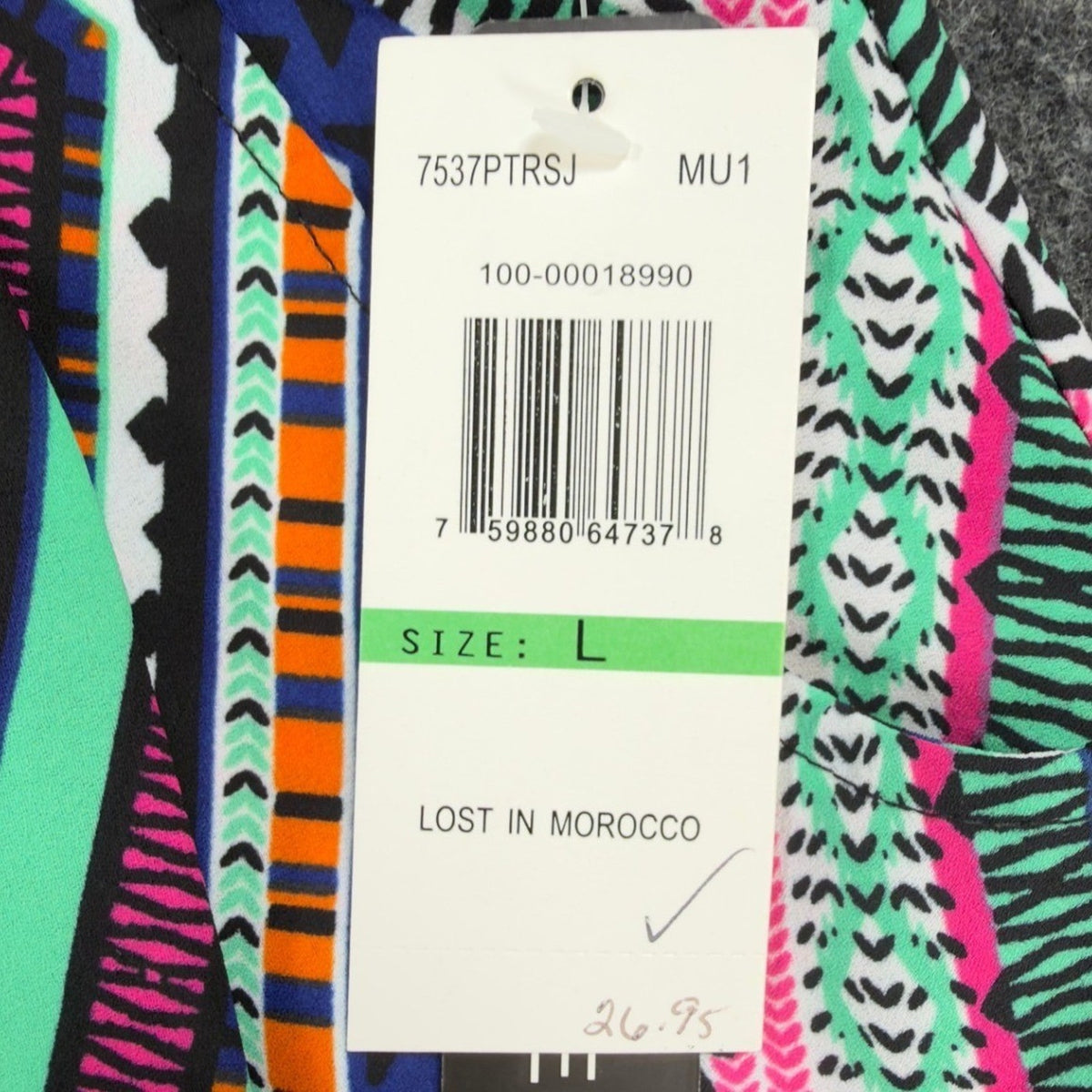 My Michelle Tribal Shorts NWT Womens L Multicolor Lace Up Pom Pom Hem