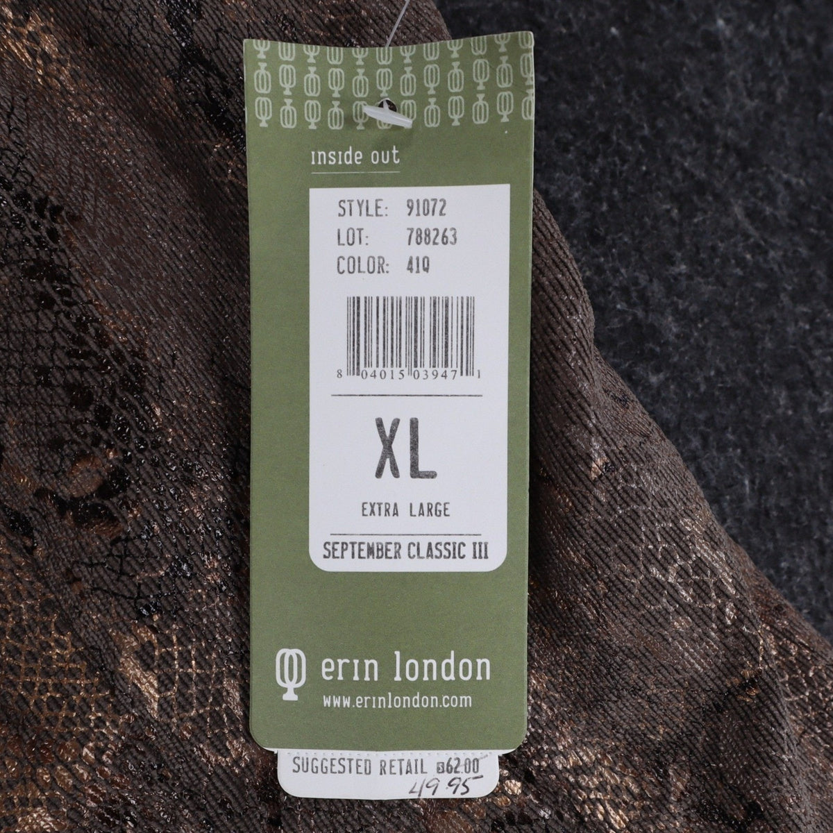 Erin London Vest XL Brown Metallic Snake Print Zip Up Mock Neck Sleeveless