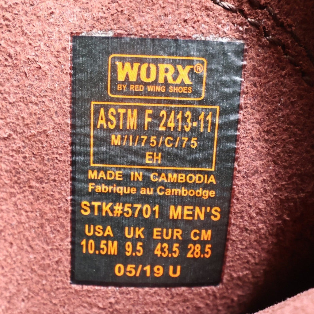 Worx 5701 Steel Toe Work Boots Mens 10.5 Brown Leather New In Box - take2supply