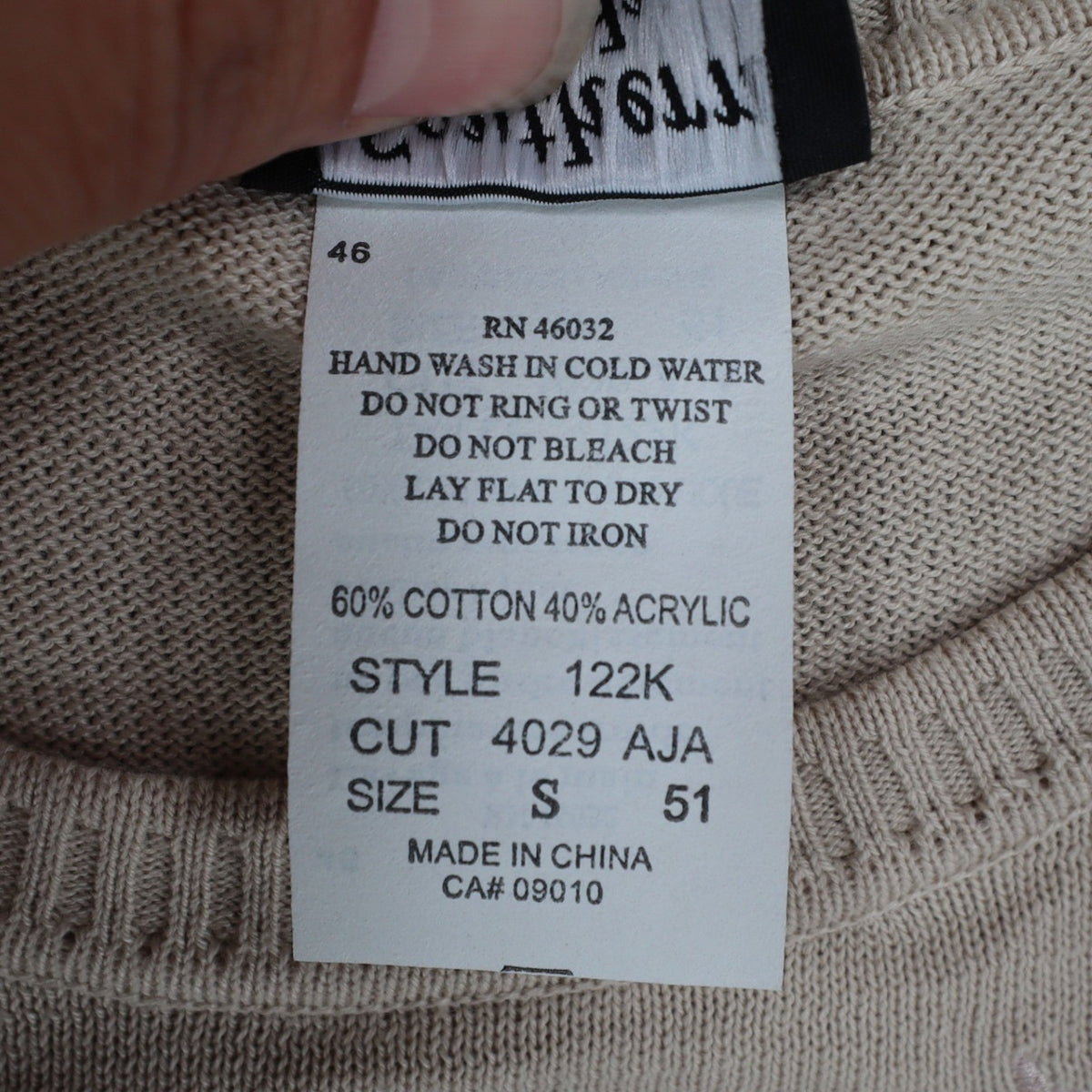 Southern Lady Sweater Womens Small NWT Y2K Buff Beige Embroidered Knit Top 122K