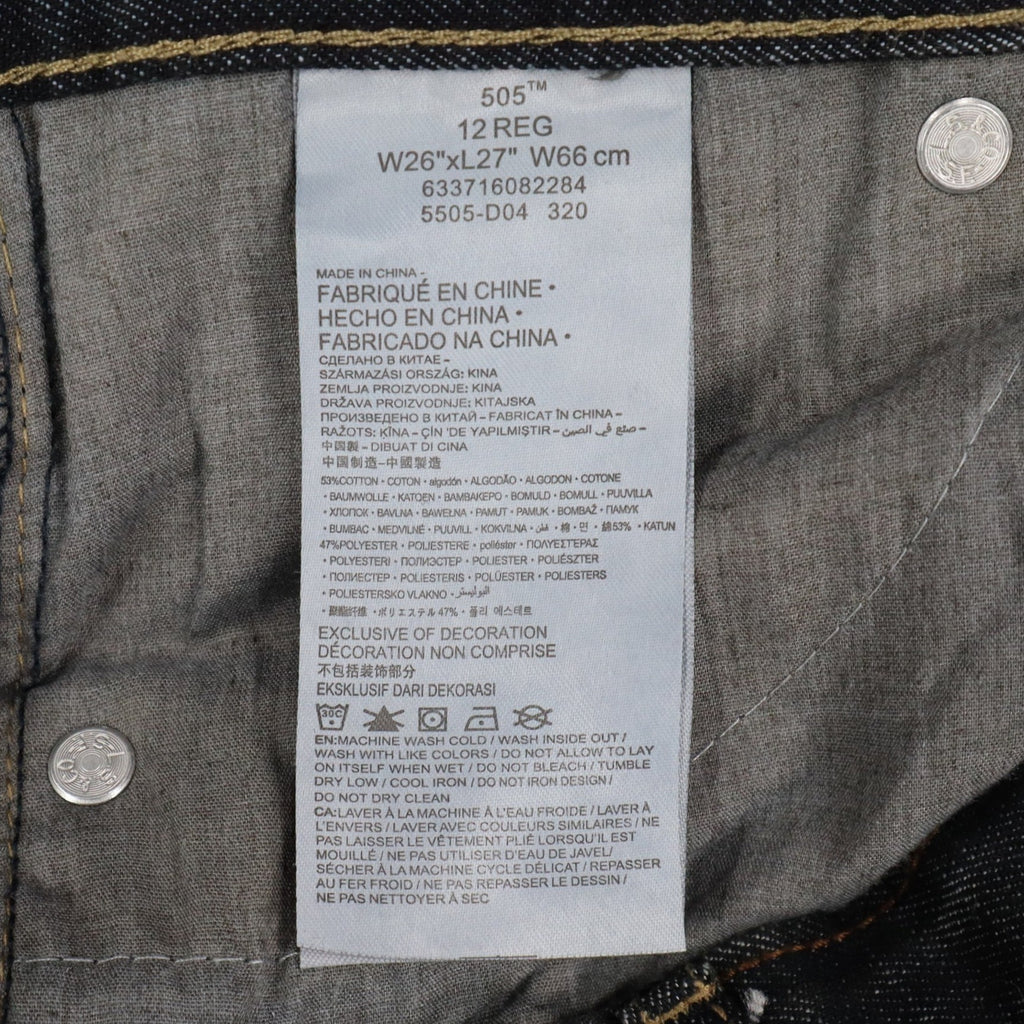 Levi's 505 Boys 12 Regular W26 L27 Dark Wash Indigo Straight Leg Jeans Deadstock
