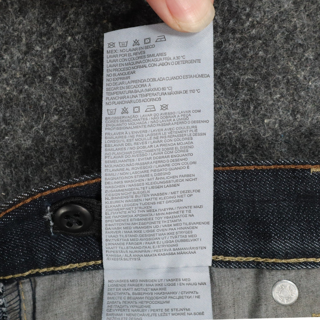 Levi's 505 Boys 12 Regular W26 L27 Dark Wash Indigo Straight Leg Jeans Deadstock