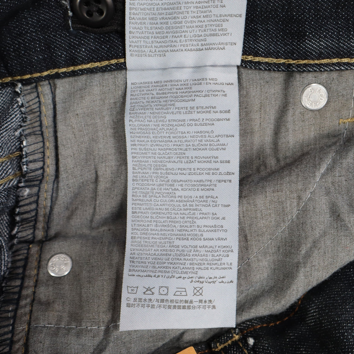 Levi's 505 Boys 12 Regular W26 L27 Dark Wash Indigo Straight Leg Jeans Deadstock