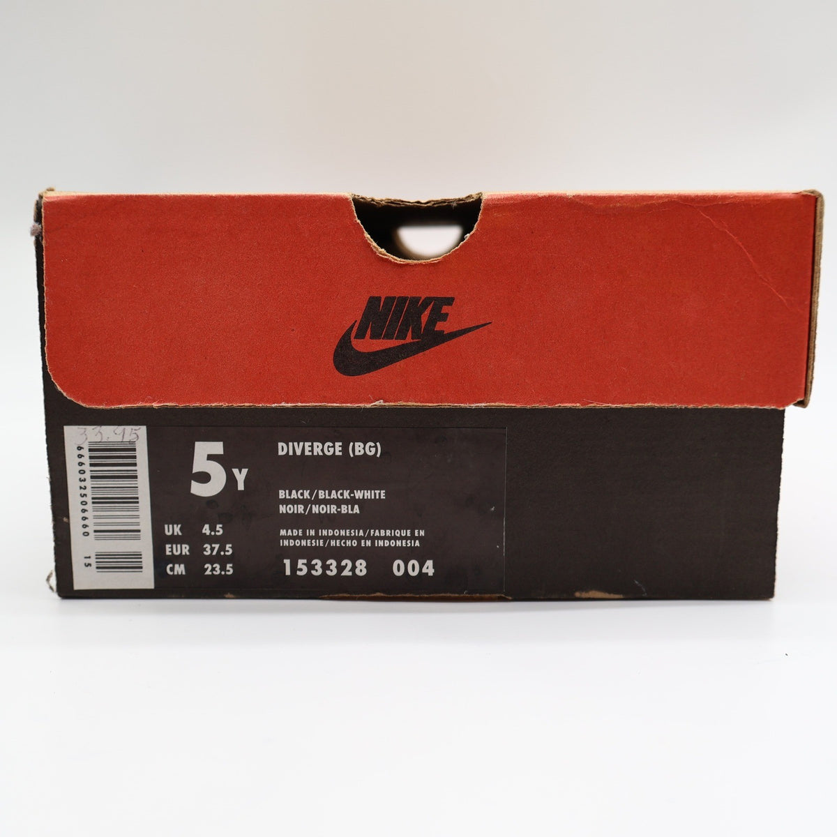 Nike Diverge BG Kids 5Y Vintage 1999 Deadstock Black White Cross Training Shoes