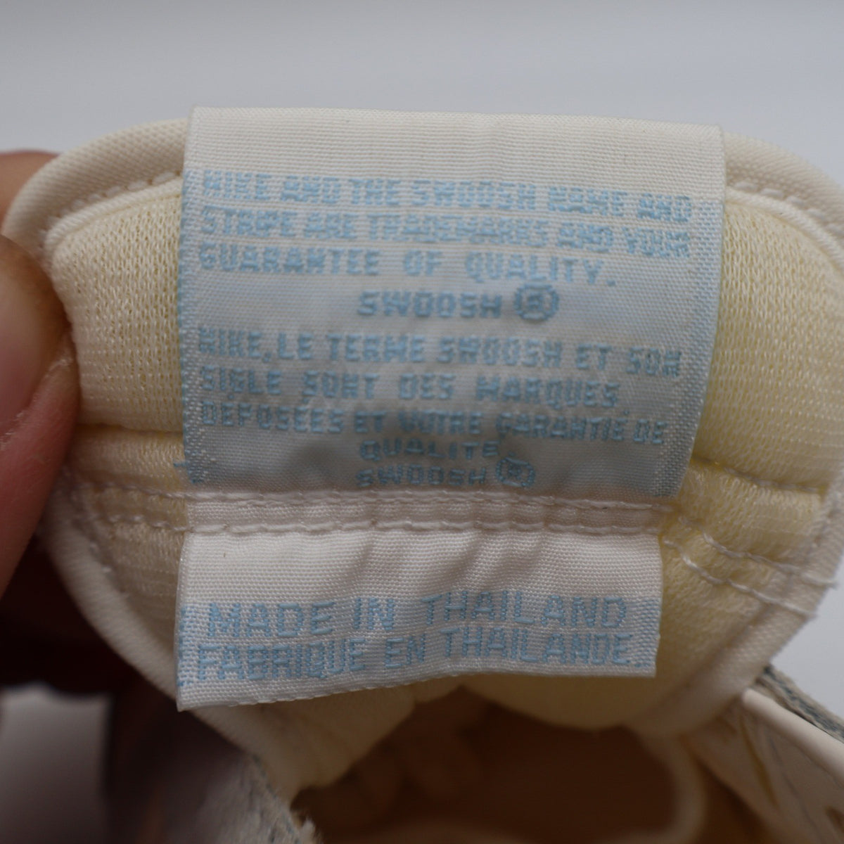 Nike Bongo W/SFT B Kids 13 Vintage 1986 Deadstock Beige Blue Nylon Suede Sneakers