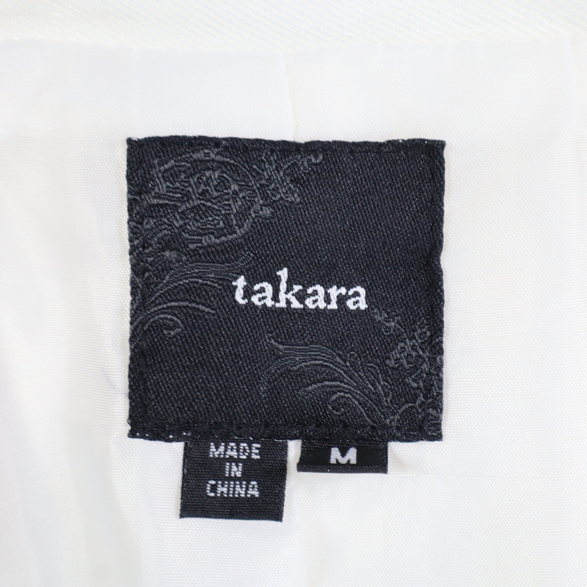 Takara Trench Coat Womens M White Belted Double Breasted Smocked NOS NWT - take2supply