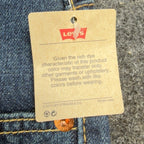 Levis 550 Relaxed Fit Jeans Boys Size 14 Husky 33x28 Blue Denim NWT - take2supply