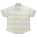 Career Club Vintage 80s Short Sleeve Shirt Mens XL Pastel Striped New - take2supply