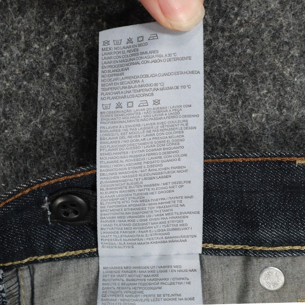 Levi's 505 Regular Jeans Boys Size 12 Reg W26 L27 Dark Wash Indigo Denim - take2supply