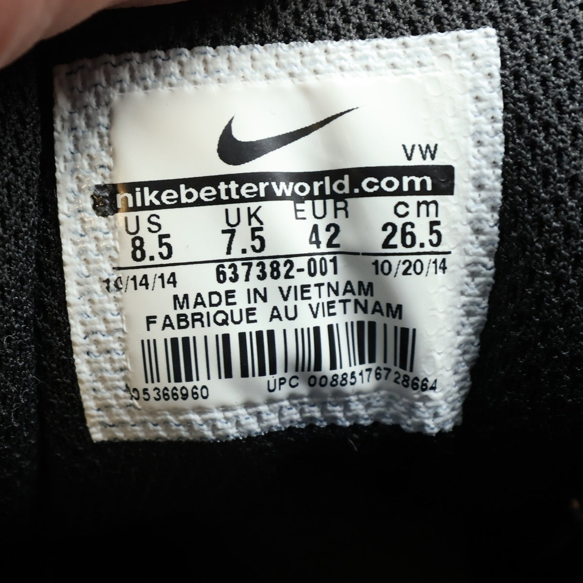 Nike The Overplay VIII Mens 8.5 Black Anthracite Basketball Shoes 637382-001 - take2supply