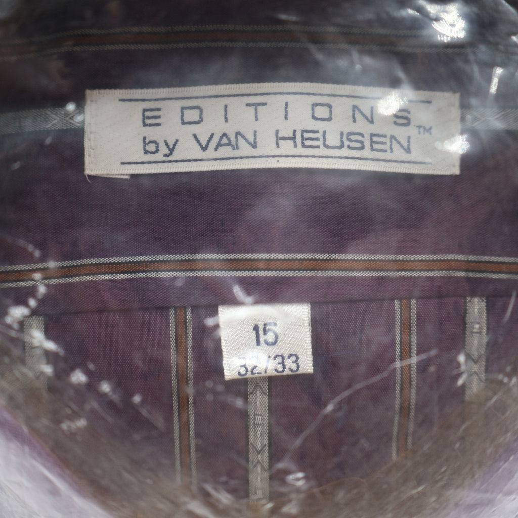 Van Heusen Editions Dress Shirt Mens 15 32/33 Vintage Purple Striped Deadstock - take2supply