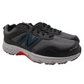 New Balance 510v4 Trail Running Shoes Mens 12 Grey MT510LM4 All Terrain - take2supply
