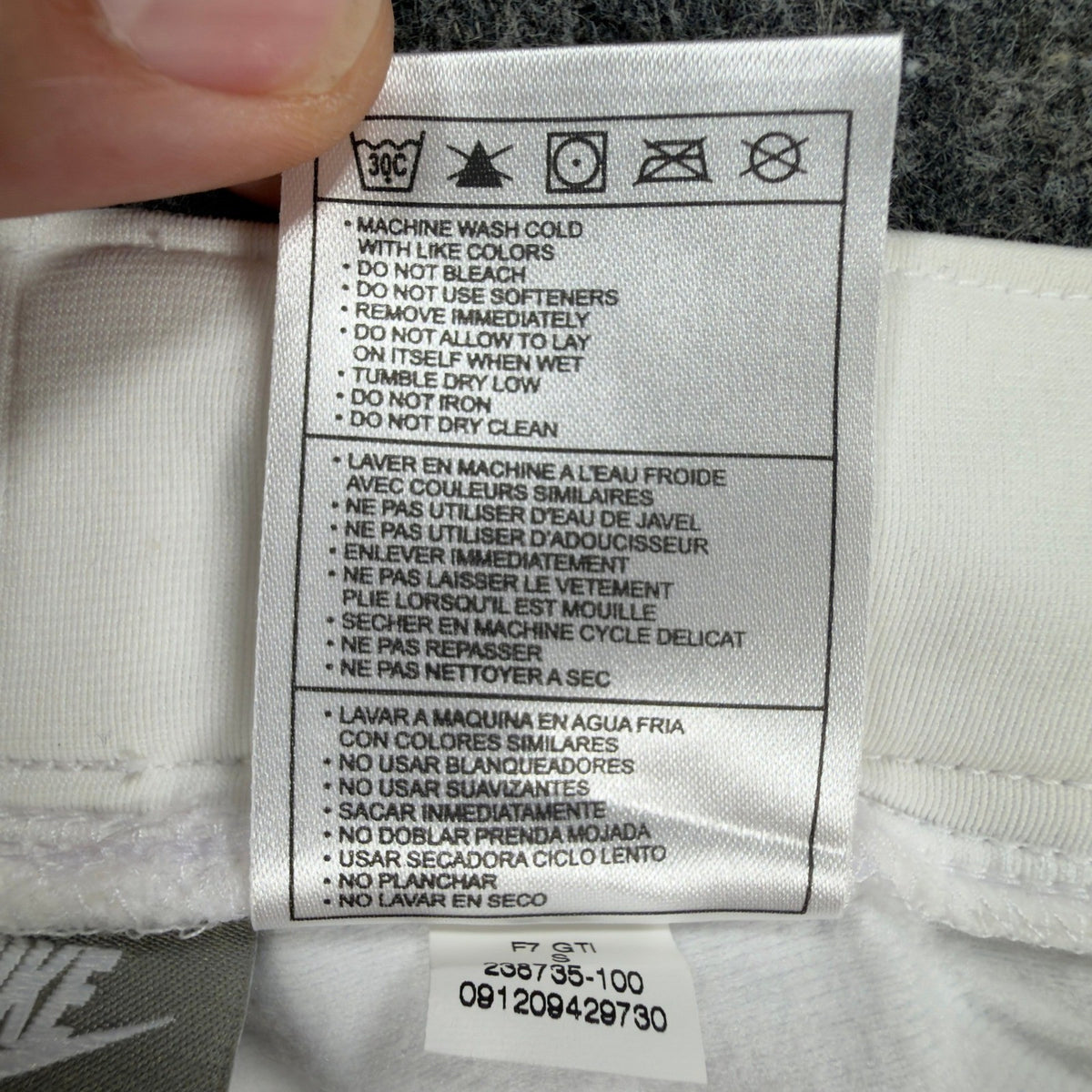 Nike Y2K Dri-FIT Athletic Shorts Womens Small White Gold 238735-100 NWT - take2supply