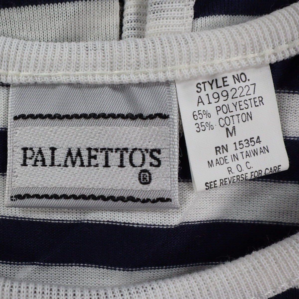 Palmetto's Striped Tank Top Womens Medium Vintage Deadstock Navy White A1992227 - take2supply