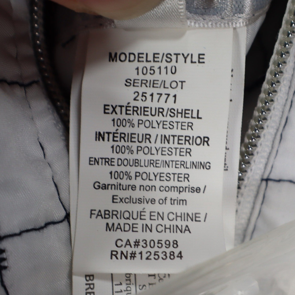 Marcona Reversible Quilted Jacket Womens Medium White Navy Grid Snap Front NWT - take2supply
