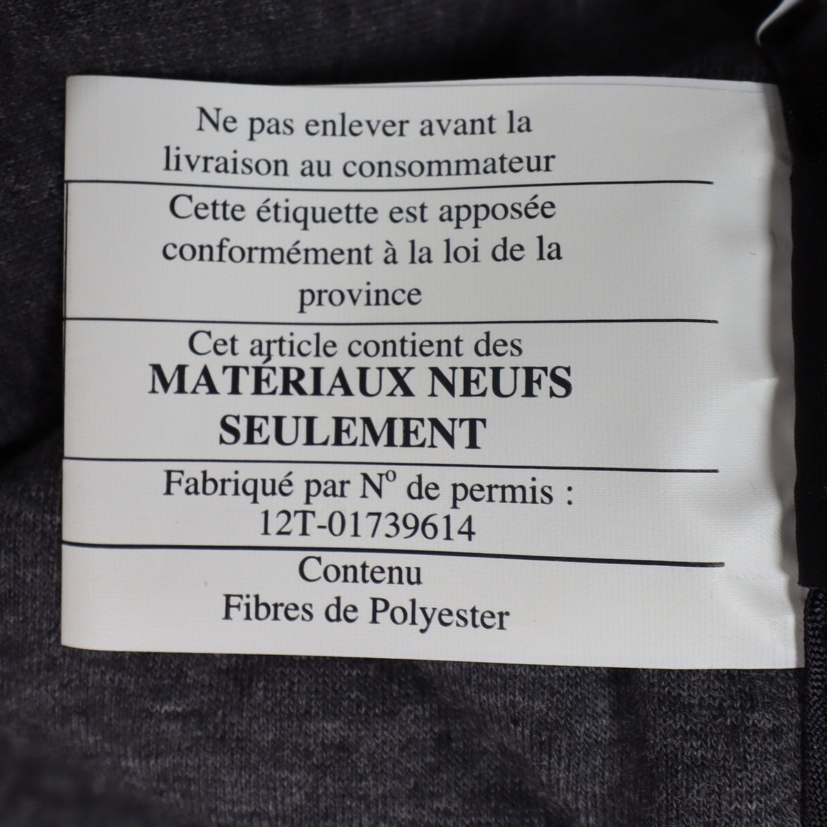Dickies Insulated Nylon Vest Mens XL Black Diamond Quilt Water Repellent TE242BK - take2supply