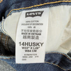 Levis 550 Relaxed Fit Jeans Boys Size 14 Husky 33x28 Blue Denim NWT - take2supply