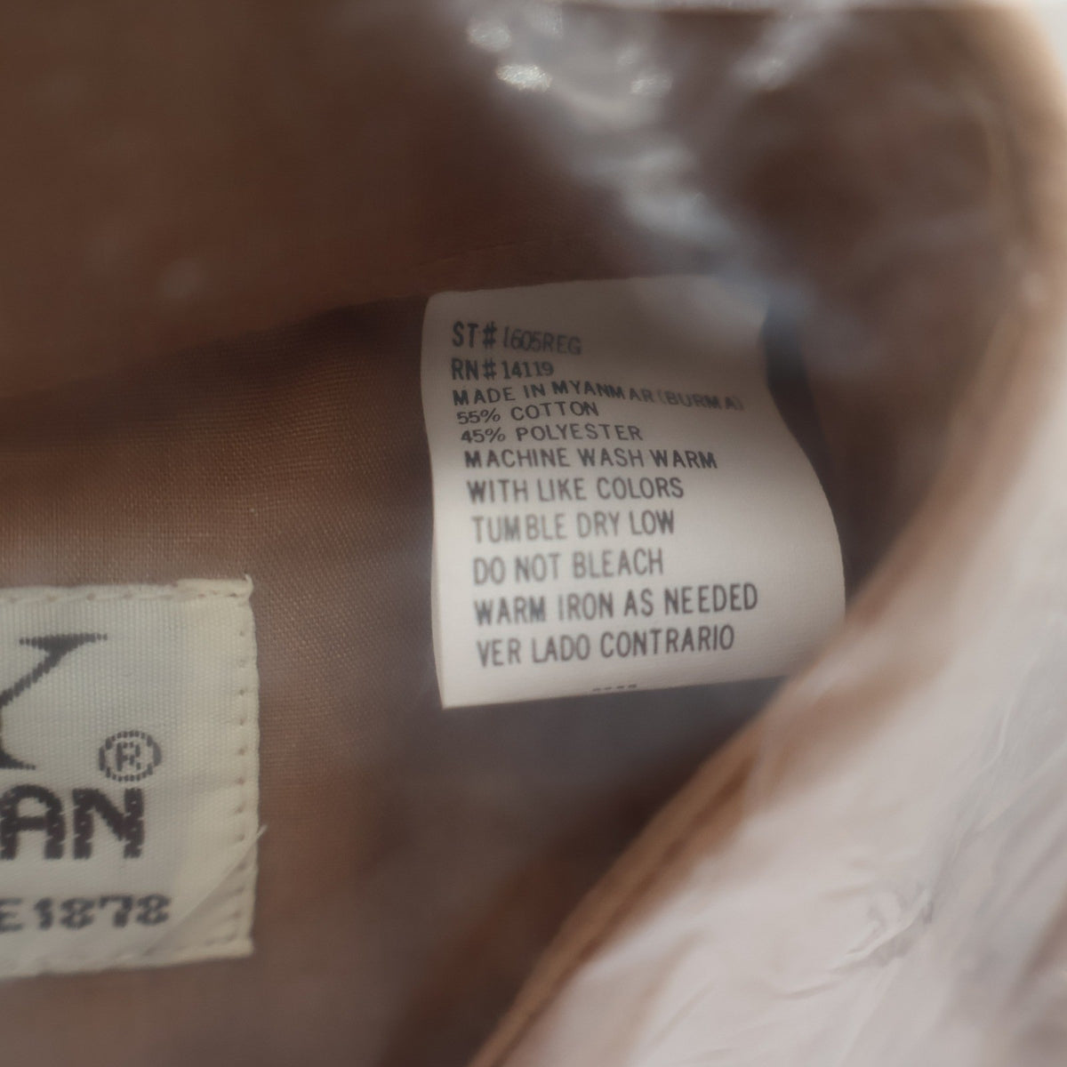 Ely Cattleman Western Shirt Mens 15.5 Brown Cotton Blend Pearl Snap Short Sleeve - take2supply