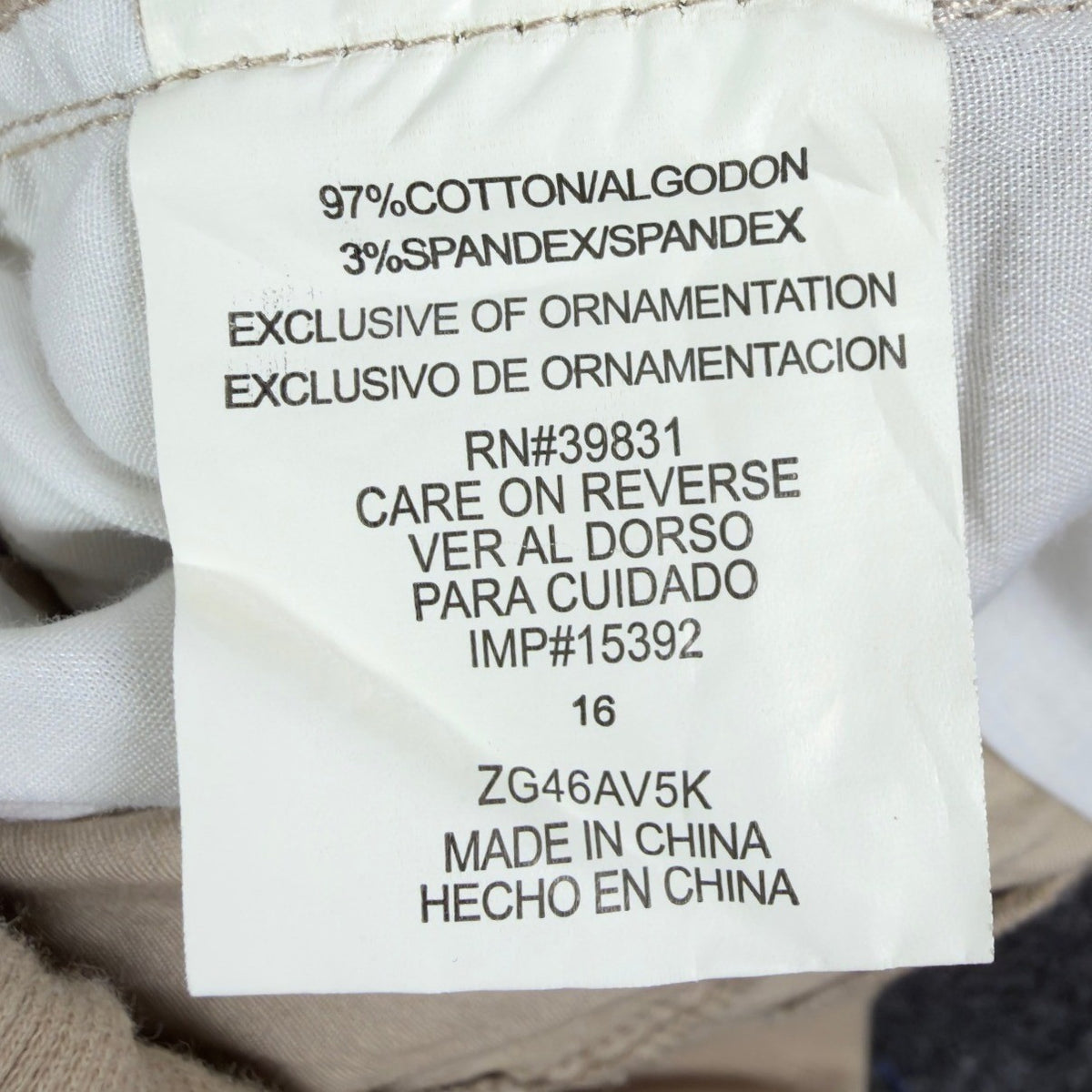 Jolt Y2K Bermuda Shorts Girls 16 Khaki Tan Cotton Blend NWT New - take2supply