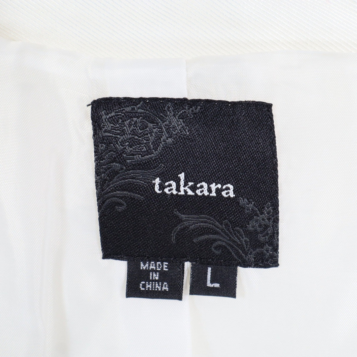 Takara Trench Coat Womens L White Belted Double Breasted Smocked NOS NWT - take2supply