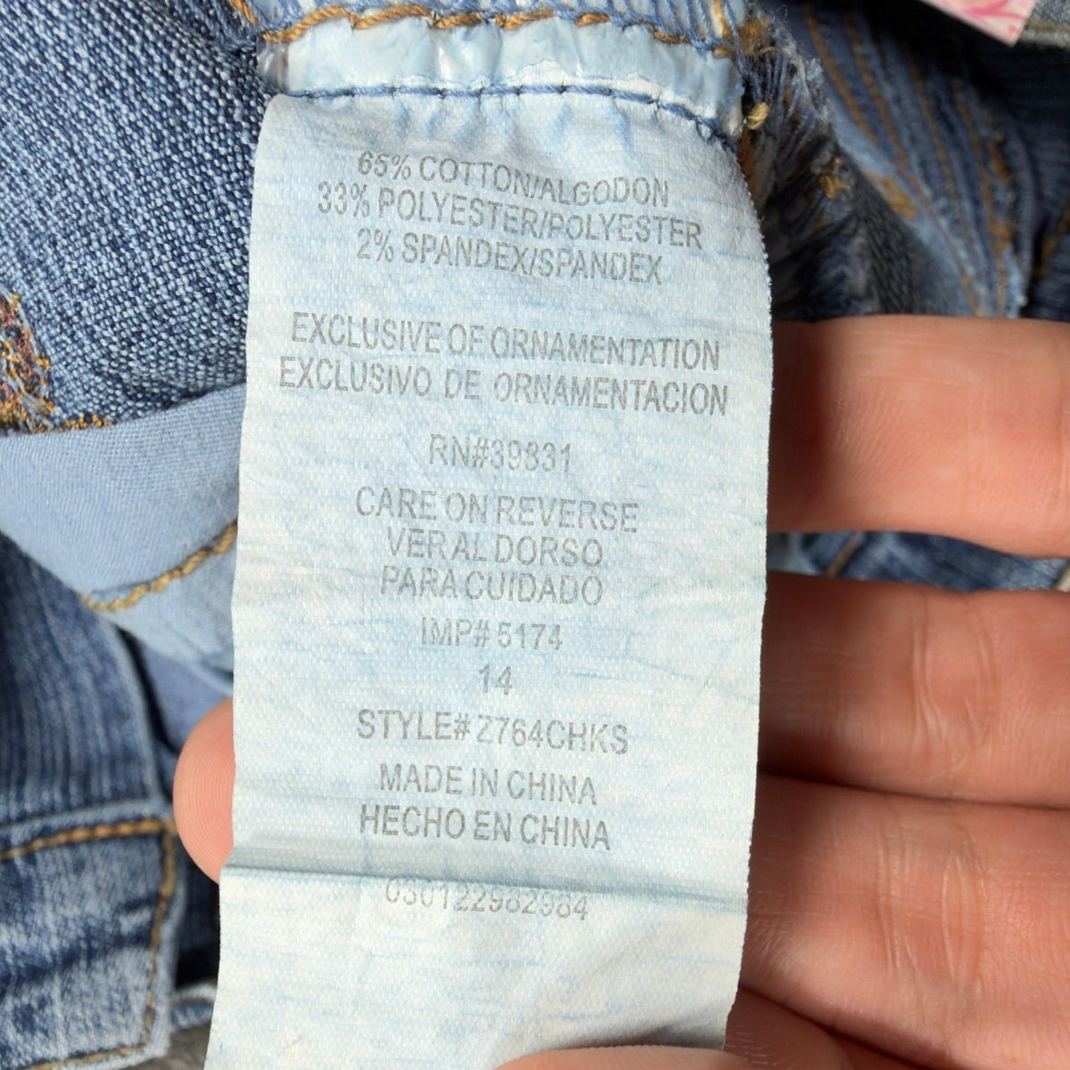 Jolt Y2K Butterfly Denim Skirt Girls 14 Blue Tiered Ruffle NWT - take2supply