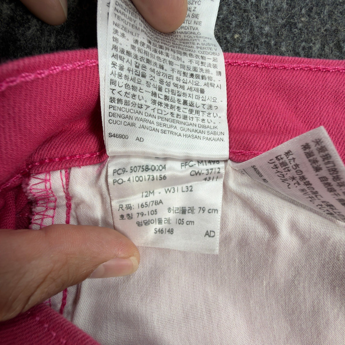Levi's 505 Straight Leg Jeans Womens 12 Pink Cotton Blend NWT - take2supply