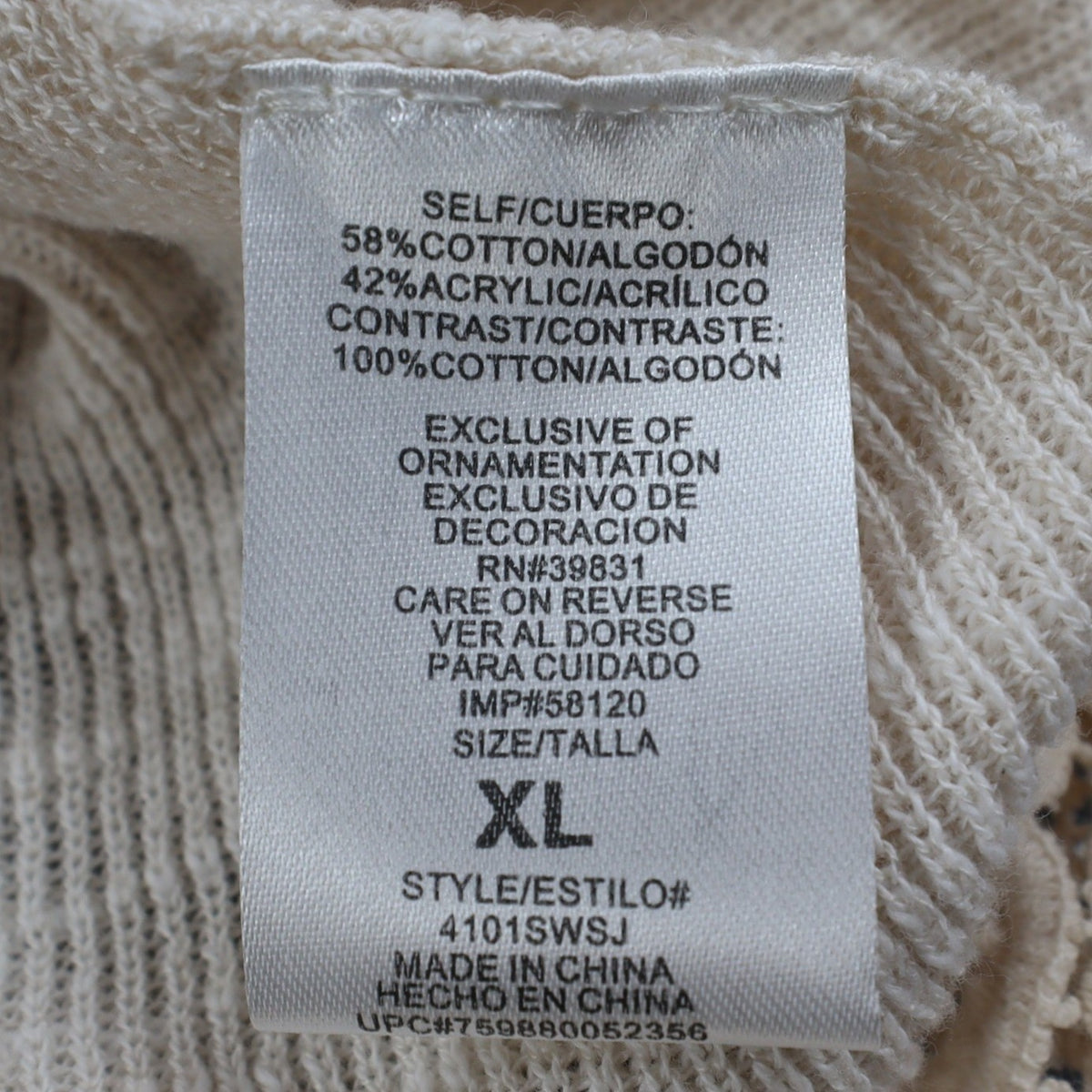 My Michelle Tank Top XL Ivory Cotton Blend Crochet Lace Hem Boho Sleeveless - take2supply