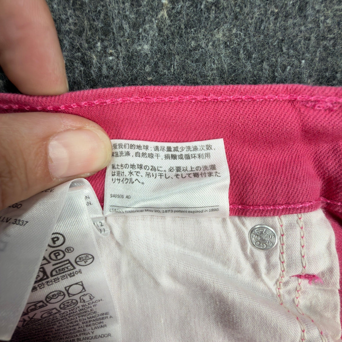 Levi's 505 Straight Leg Jeans Womens 12 Pink Cotton Blend NWT - take2supply