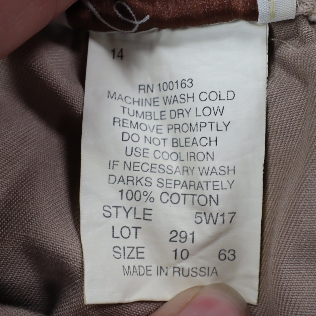 Company Collection Shorts Womens 10 Vintage 90s Tan Cotton Drawstring Deadstock - take2supply